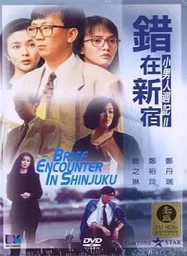 蓝光原盘