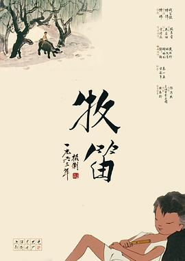 720p蓝光
