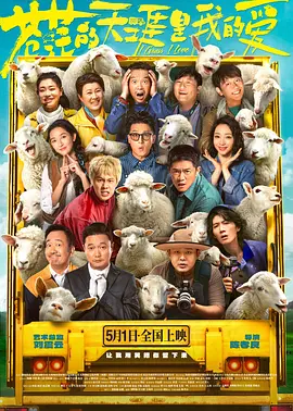 蓝光原盘在线观看