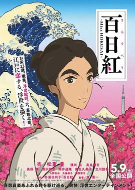正片