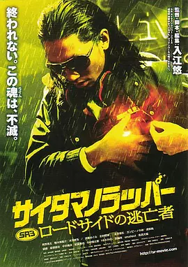 1080p蓝光