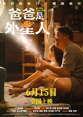 全集已更新粤语版