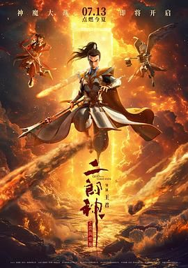蓝光原盘在线观看