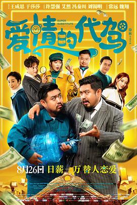 BD高清免费观看