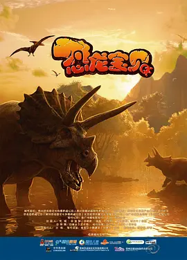 高清影视