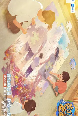 2025-04-11 文化人就是不一样!