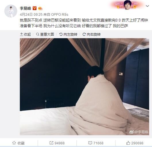 HD国语中字