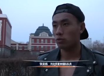杜比视界