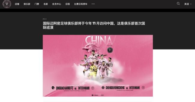手机免费播放