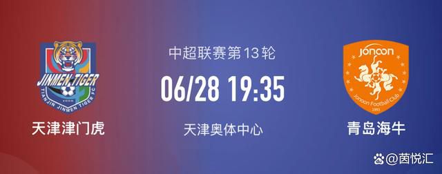 丽亚·蜜雪儿秀华丽珠宝 2010-08-30 当地时间2010年8月29日，被称为“电视界奥斯卡”的第62届艾美奖颁奖典礼在美国纽约时代广场诺基亚剧院盛大举行，本届艾美奖入围者实力雄厚竞争激烈，红地毯上也是群星闪耀，星光熠熠。