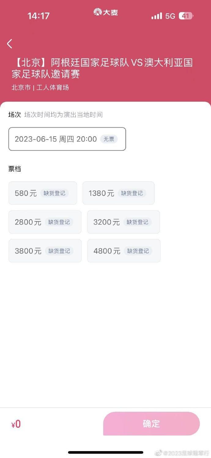 蓝光完整版在线看