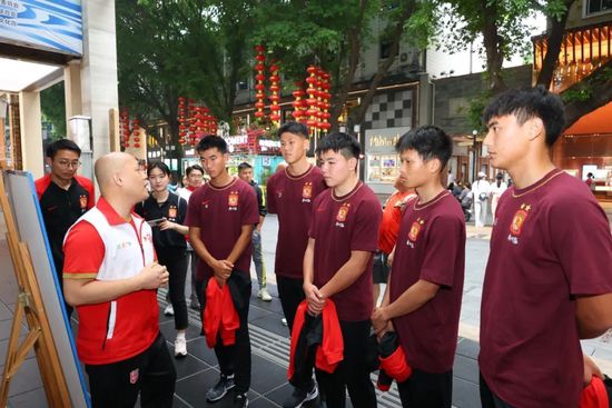 阿姆斯特丹
