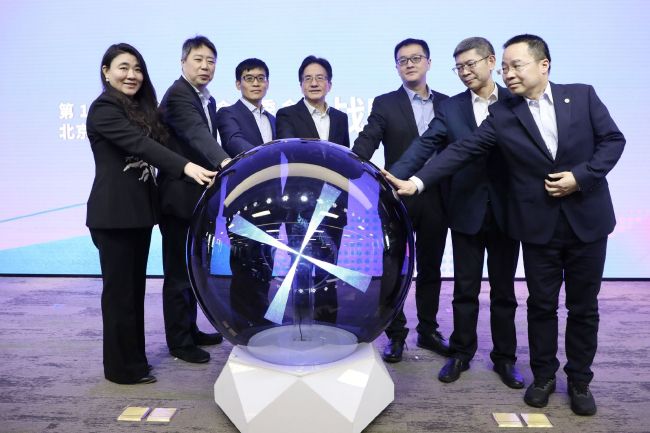 1080P高清完整版播放