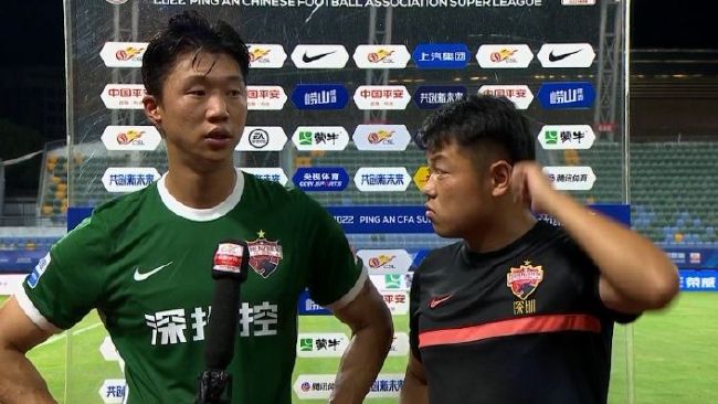 粤语中字在线观看