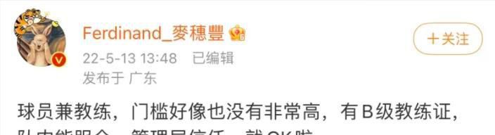 徐梦洁与长剧演员李川搭档拍摄短剧《大过年的，别过了》，刘美含主演短剧《我的归途有风》成为爆款。