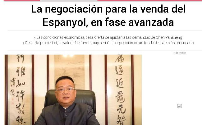 手机在线观看
