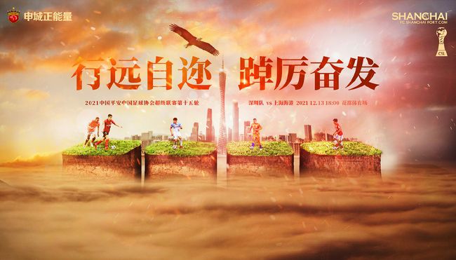 全集免费观看超清