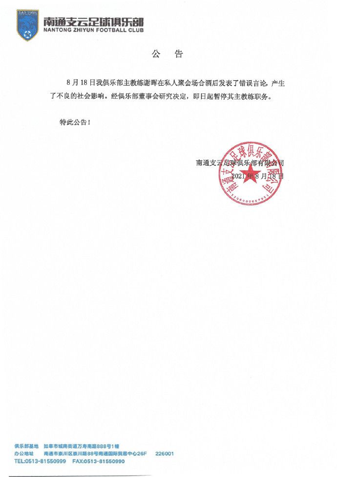 高清影视