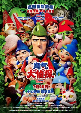 中文字幕