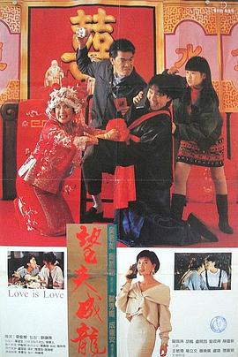 蓝光原盘在线观看