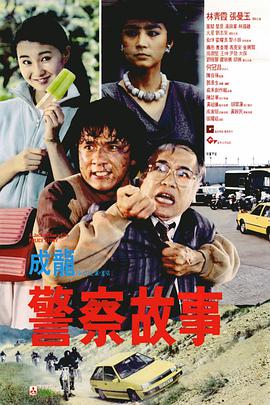 手机在线观看