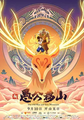 1080HD高清在线观看