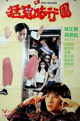 高清影视
