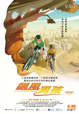 最近国语在线观看