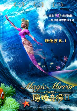 HD免费在线播放