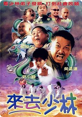 年轻的妻子1