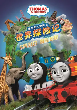 中文字幕未删减版在线观看