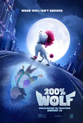 无删减版在线观看