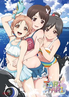 DVD高清完整版