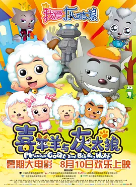 蓝光手机在线看