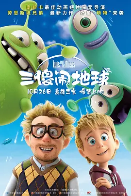 手机免费播放