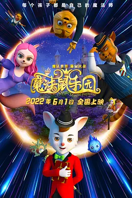 中文字幕在线手机播放