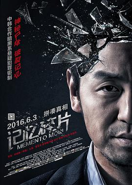 DVD无删减90分钟观看
