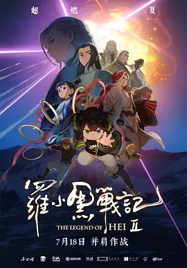 蓝光完整版在线看