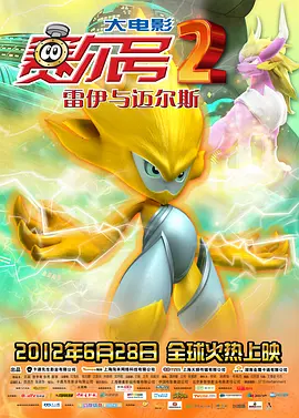 中文字幕在线手机播放