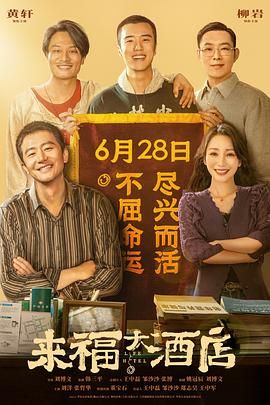 Lady GaGa加盟《星期三2》 大Boss预定?