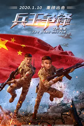 1080HD高清在线观看