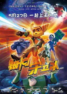 无删减版在线观看