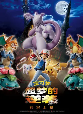720p蓝光