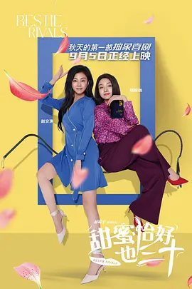 高清蓝光在线观看