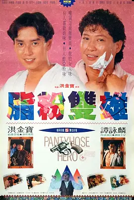 手机免费播放