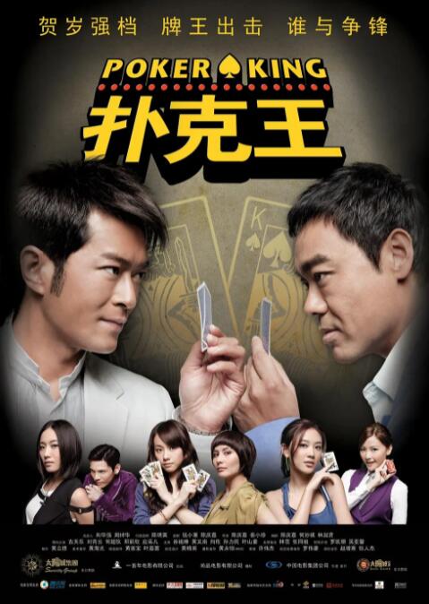 亚洲欧美一区二区三区综合