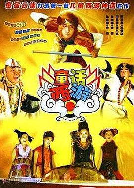 手机在线观看