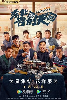 720p蓝光