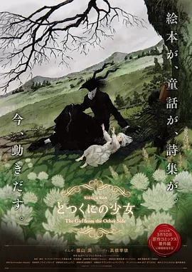 1080P手机在线看