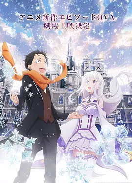 全集已更新粤语版